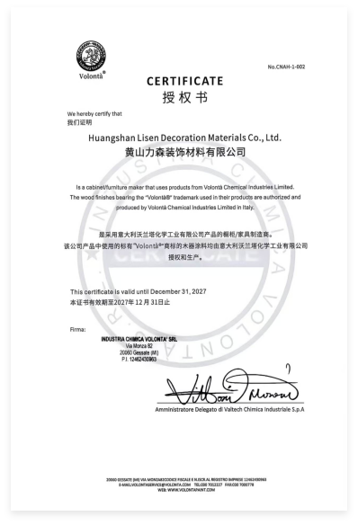 Certificate 1